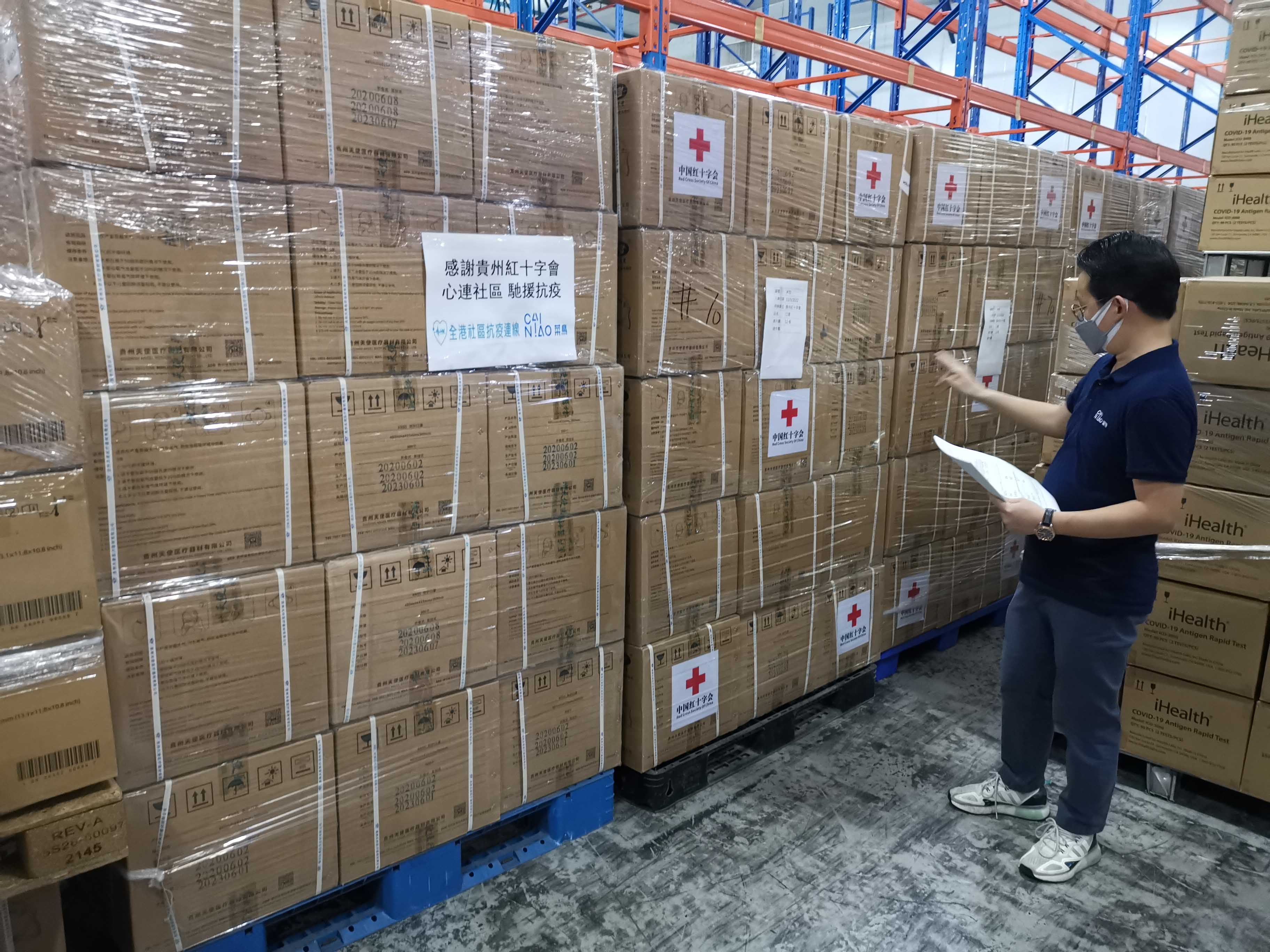 WechatIMG345 拷貝.jpg