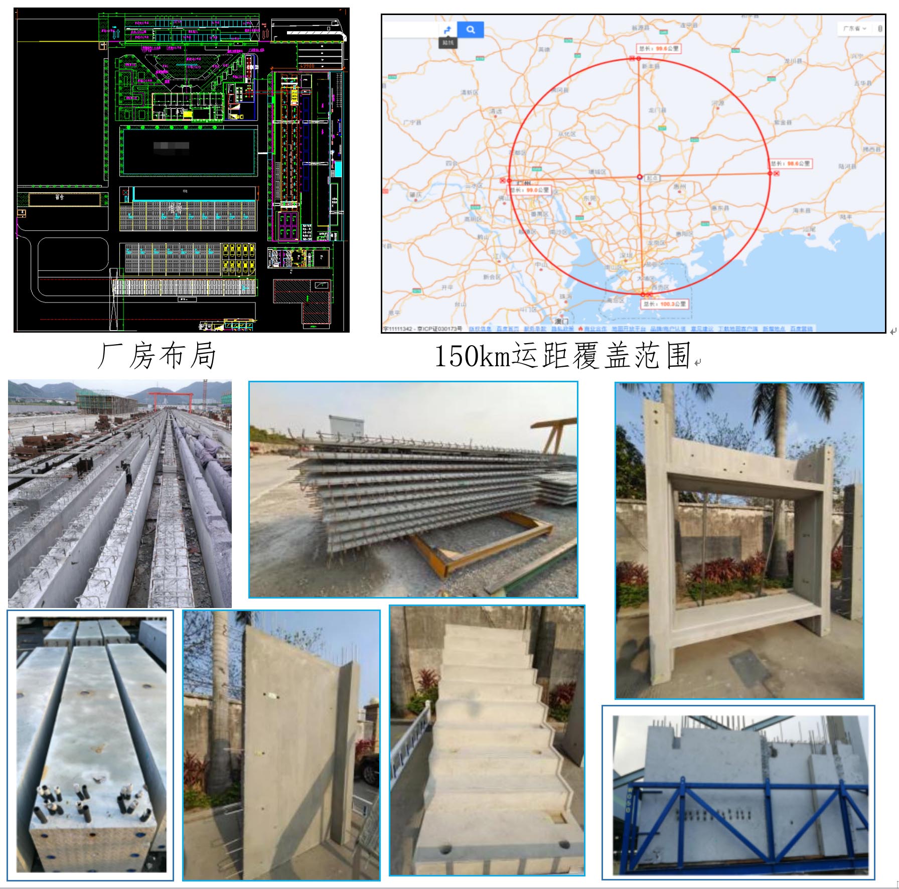 WX20230413-120248@2x 拷貝.jpg
