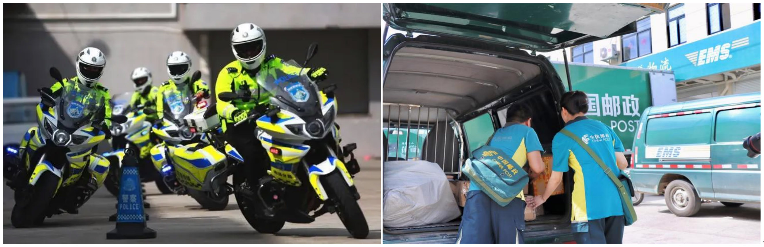 WX20230705-153012@2x 拷貝.jpg