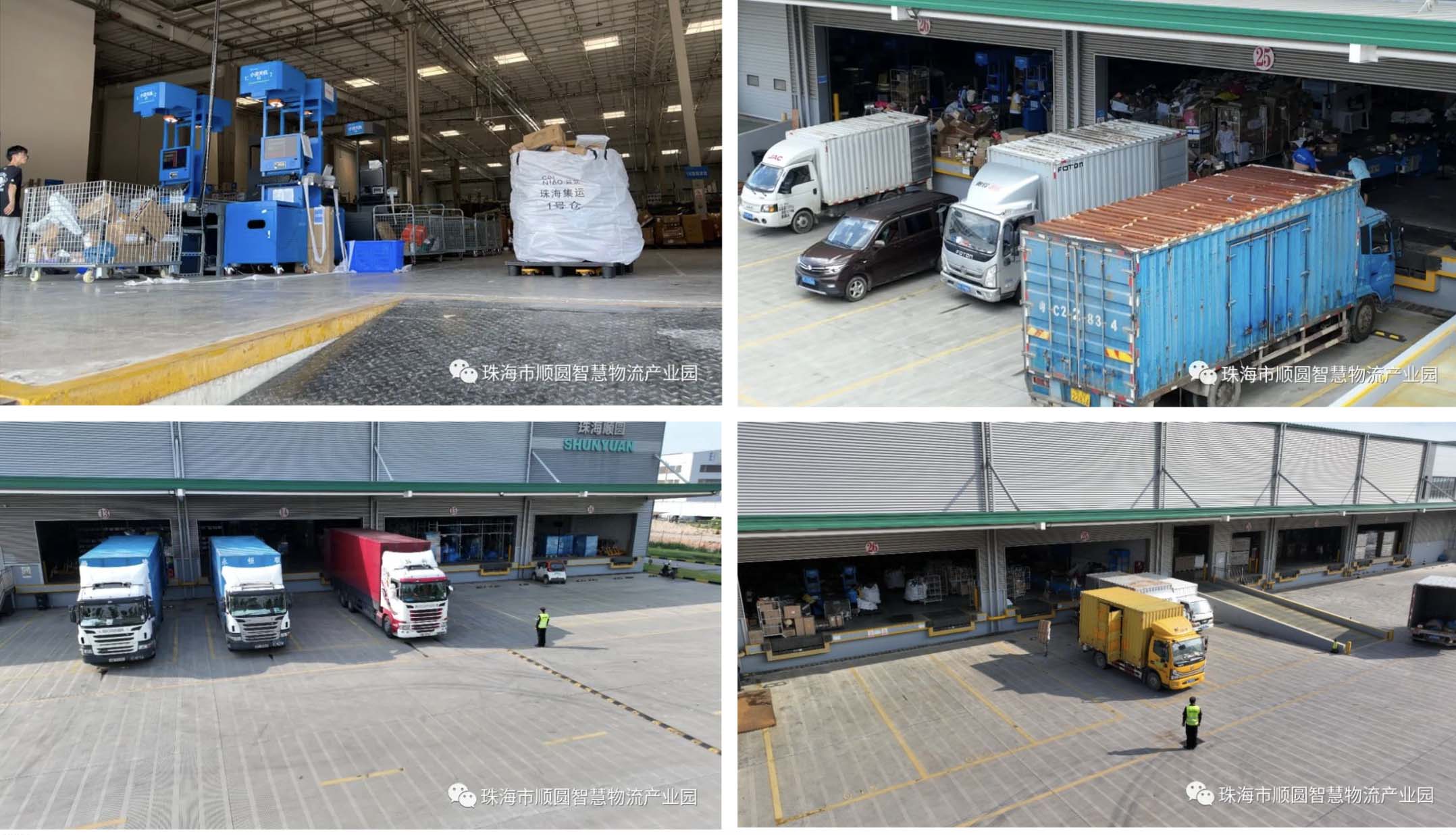 WX20230809-174223@2x 拷貝.jpg