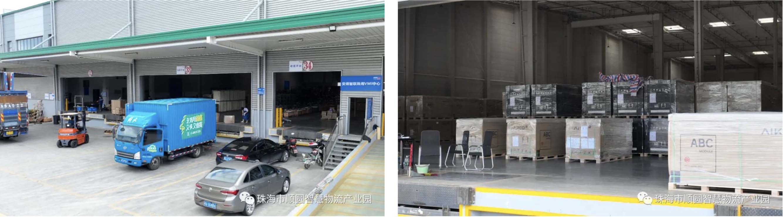 WX20230809-174625@2x 拷貝.jpg