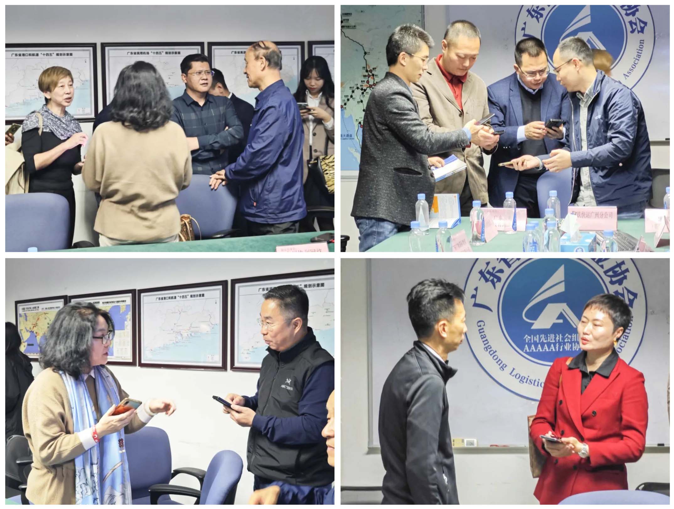 WX20240204-213422@2x 拷貝.jpg